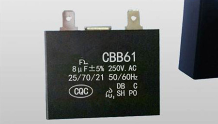 如何保障CBB61電機運行電容器的安全運行？