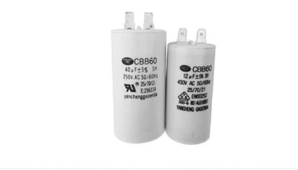 怎么提高CBB65電容器使用壽命？