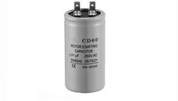 如何更換CBB61電機啟動運行電容器？